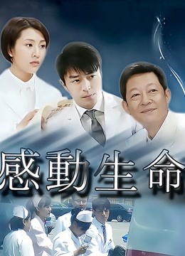 麻豆情慾办公室